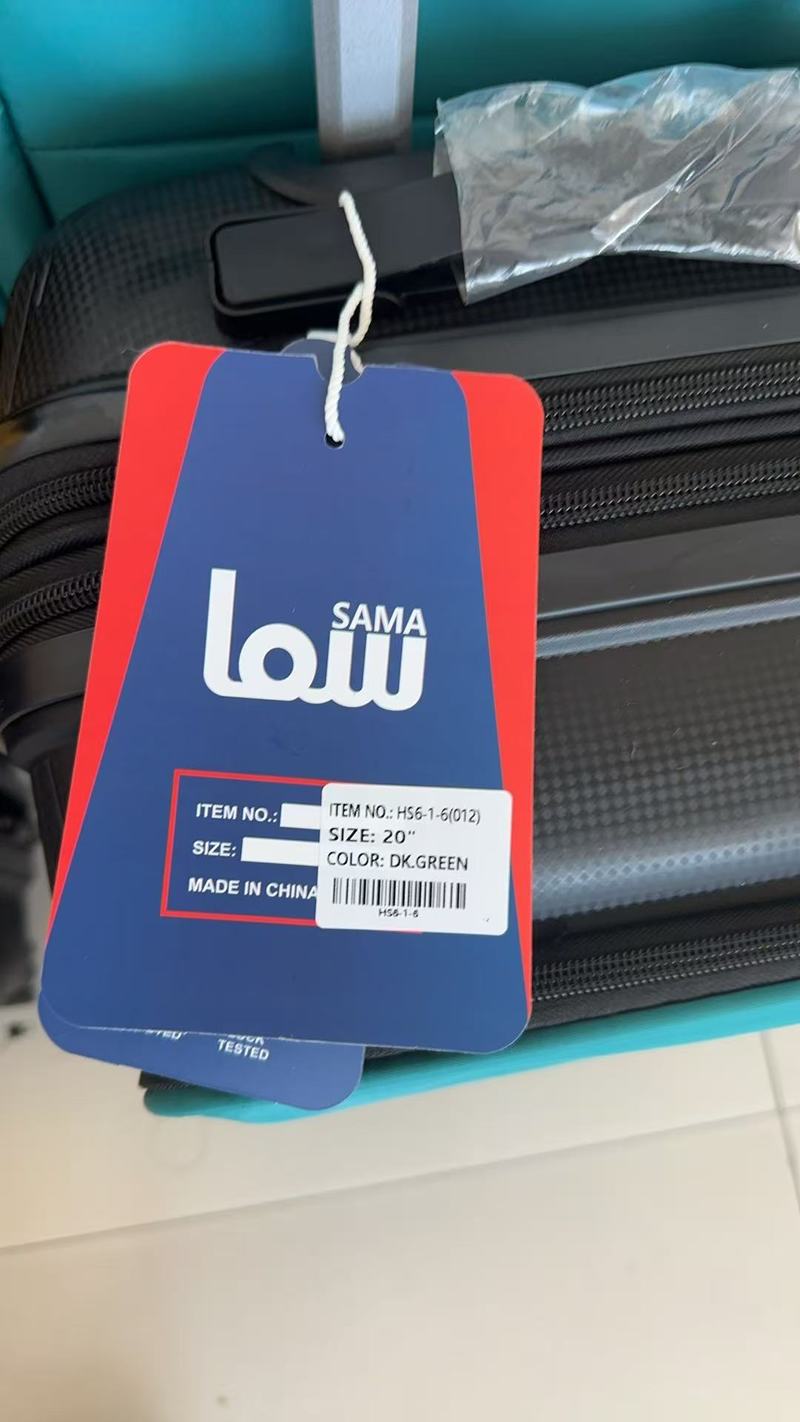 Trolley case